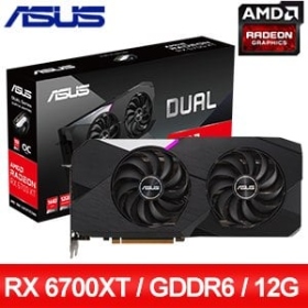 【限搭機 賣完為止】華碩 DUAL-RX6700XT-O12G(2622MHz/29.5cm/雙風扇)