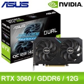 華碩 DUAL-RTX3060-O12G-V2