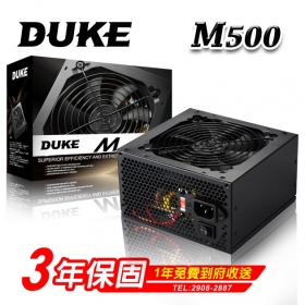 Mavoly 松聖 DUKE M500 500W 電源供應器(3年保)