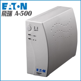 Eaton 飛瑞 A-500(白色)/500VA/300W/離線式/市電突波保護功能/1年保固