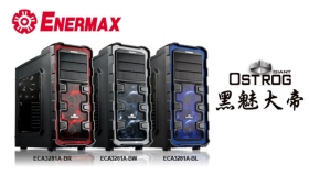 保銳 黑魅大帝 ECA3281A 電腦機殼 黑藍華碩24X內接式燒錄器