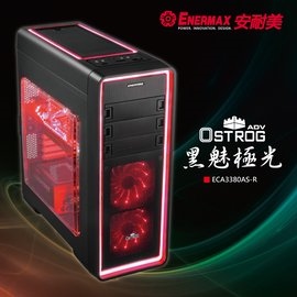 保銳 安耐美 黑魅極光 紅 顯卡長41/CPU高17/SSD*6/ATX