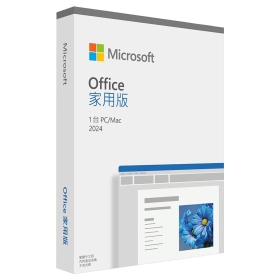 Office 2024 家用版 (Word/Excel/PowerPoint)