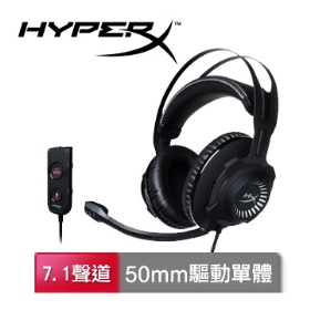 金士頓HyperX Cloud Revolver S 杜比7.1虛擬環繞音效電競耳機(HX-HSCRS-GM/AS)