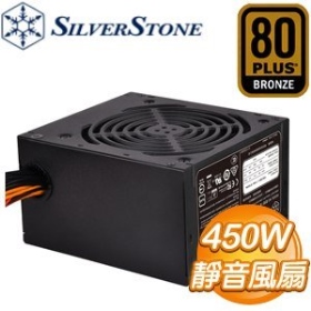 銀欣 450W 銅牌/直出線/5年保(ET450-B)