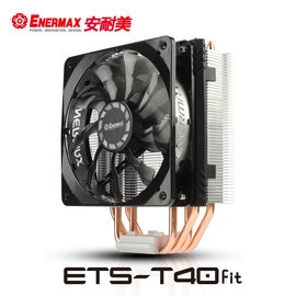 保銳 安耐美 T40F-TB /12cm靜蝠(PWM)*1(高度16.17)