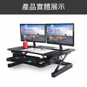 Apexgaming Edr-3612 桌上型電動升降桌（黑色）/體積小免安裝/雙層桌面設計/USB充電