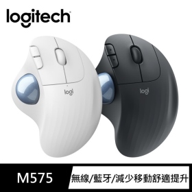 羅技 Ergo M575 無線軌跡球（黑）/無線（2.4g+藍牙）/人體工學