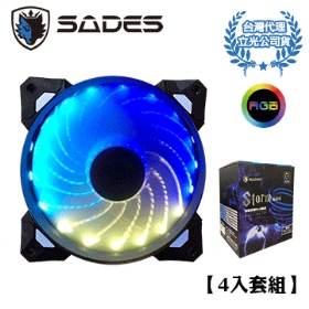 SADES Storm 風暴扇12cm 智能控制 RGB風扇 (4入套裝)