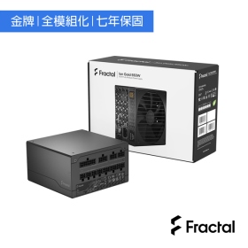 Fractal Design ION Gold 550W 金牌/全模/主日系/Dynamic 14cm風