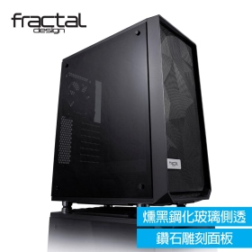 Fractal Design Meshify C-Dark TG 黑/深色玻璃/顯卡長31.5/CPU高17.2/ATX(FDMESH-C-BKO-TG)