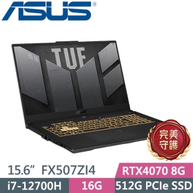 華碩 TUF FX507ZI4-0072B12700H(御鐵灰)(i7-12700H/RTX4070/16G/512G/15吋)