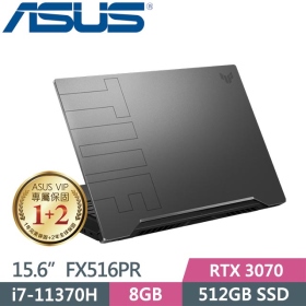 華碩 TUF FX516PR-0091A11370H(灰)(i7-11370H/8G/512G/RTX3070 8