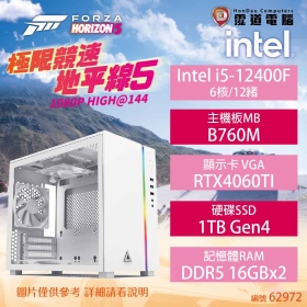【中階電競機】極限競速 地平線5 1080P HIGH@144 i5-12400F/B760M-K/RTX4060TI/16GB*2/1TB/650W/WIN 11(62972)