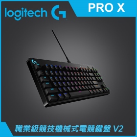 羅技 G Pro X V2 機械式鍵盤/有線/GX青軸/Rgb/87鍵/中文