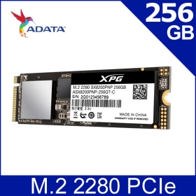 【搭機價】威剛 XPG SX8200Pro 256G/M.2 PCIe 2280/讀:3500M/寫:1200M/TLC【五年保】附散熱片