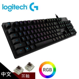 羅技 G512 機械式鍵盤/有線/GX茶軸（觸感）/Rgb/中文