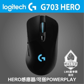 羅技 G703 Lightspeed Hero 雙模滑鼠/有線+無線/16000Dpi/Rgb/可配重