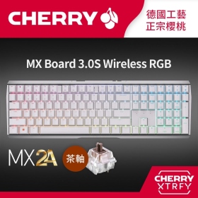 櫻桃 Cherry Mx Board 3.0s MX2A RGB 機械式鍵盤/無線/白色/正刻/茶軸/中文/櫻桃/Rgb/鋁製底殼/無鋼板