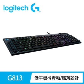 羅技 G813 機械式遊戲鍵盤/有線/矮軸GL青軸/RGB