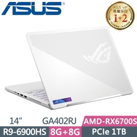 華碩 GA402RJ-0056D6900HS(白)(R9-6900HS/16G/1T/RX6700S 8G/2K/120Hz)有燈版