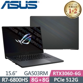 華碩 ROG GA503RM-0062E6800HS(黑)(R7-6800HS/16G/512G/RTX3060/165Hz)