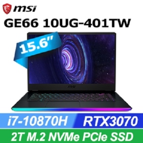 MSI GE66 10UG[401TW] i7-10870H/16G/2T SSD/3070-8G/240Hz