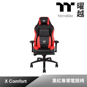 曜越 X Comfort黑紅專業電競椅(GGC-XCO-BRLFDL-TW)