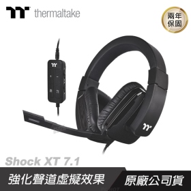 曜越 震撼者 Shock XT 7.1 電競耳機/有線/7.1/8段頭圍調節