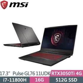 MSI GL76 11UDK[833TW] i7-11800H/16G/512G/RTX3050Ti-4G/144Hz