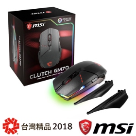 微星 Clutch GM70 雙模式RGB電競滑鼠/有線無線雙模設計/18000dpi