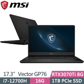MSI GP76 12UGS[458TW] i7-12700H/16G/1T SSD/RTX3070Ti-8G/360Hz
