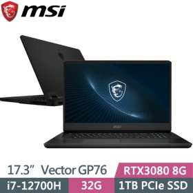 MSI GP76 12UH[040TW] i7-12700H/32G/1T SSD/RTX3080-8G/360Hz