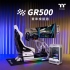 曜越 GR500 賽車模擬器 白/玻璃纖維座椅/仿賽車的桶形設計/鋁合金&鋼架/固定框架