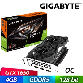 技嘉 GTX1650 OC 4G(1710MHz/19.1cm/註四年/雙風扇)