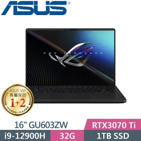 華碩 ROG GU603ZW-0022A12900H(黑)(i9-12900H/32G/1T SSD/3070Ti/165Hz/2K)