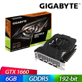 技嘉 GTX1660 MINI ITX OC 6G(1800MHz/17cm/註五年)