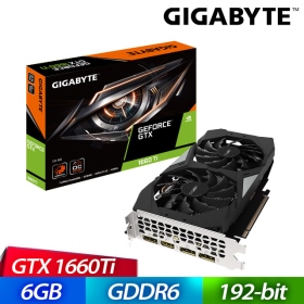 技嘉 GTX1660Ti OC 6G(GV-N166TOC-6GD)(1800MHz/22.6cm/註四年)