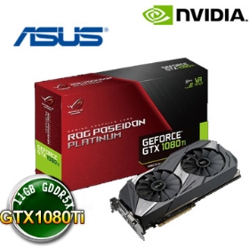 華碩 POSEIDON-GTX1080TI-P11G-GAMING 顯示卡 海神來臨