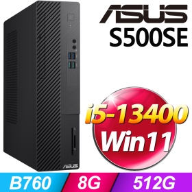 ASUS H-S500SE-513400006W i5-13400 / 8G / 512G / WIN11 / 300W