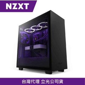 NZXT H7 黑 顯卡長40/CPU高18.5/玻璃透側/ATX(H71BB-01)