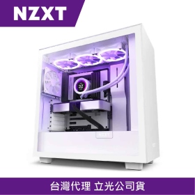 NZXT H7 白 顯卡長40/CPU高18.5/玻璃透側/ATX(H71BW-01)