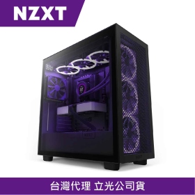 NZXT H7 Flow 黑 顯卡長40/CPU高18.5/玻璃透側/ATX(H71FB-01)