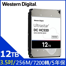 WD 12TB【Ultrastar DC HC310】256MB/7200轉/五年保(HUH721212ALE604/0F30146)