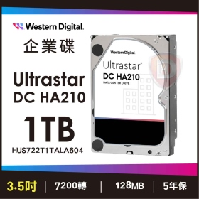 WD 1TB【Ultrastar DC HA210】128MB/7200轉/五年保(HUS722T1TALA604/1W10001)