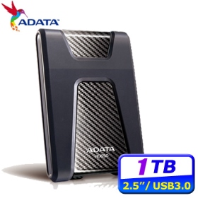 ADATA HD650悍馬 1TB USB3.1 2.5吋軍規防震硬碟-黑