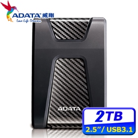 ADATA HD650悍馬 2TB USB3.1 2.5吋軍規防震硬碟-黑