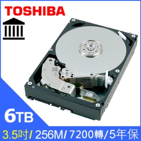 【搭機價】Toshiba 6TB【企業級】128MB/7200轉/五年保(MG04ACA600E)