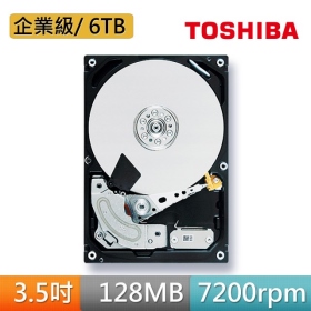 Toshiba 6TB(MG05ACA600E)【企業級】128MB/7200轉/五年保