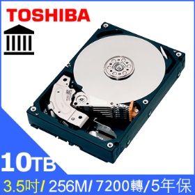 Toshiba 10TB【企業級】256MB/7200轉/五年保(MG06ACA10TE)
